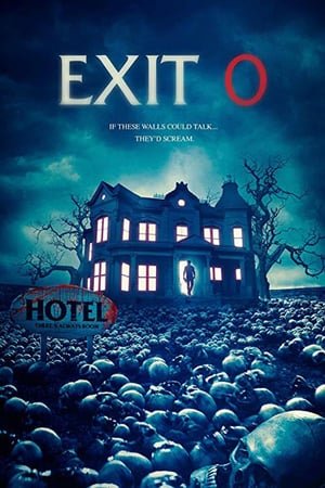 Нулевой съезд онлайн